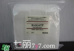 2017��ױ���ĸ����Ӻã�2017��ױ��Ʒ�����а�